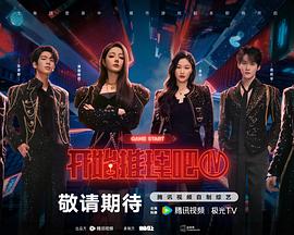 重返职场 - 都市短剧短剧封面